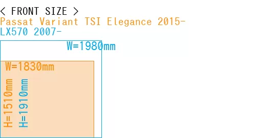 #Passat Variant TSI Elegance 2015- + LX570 2007-
